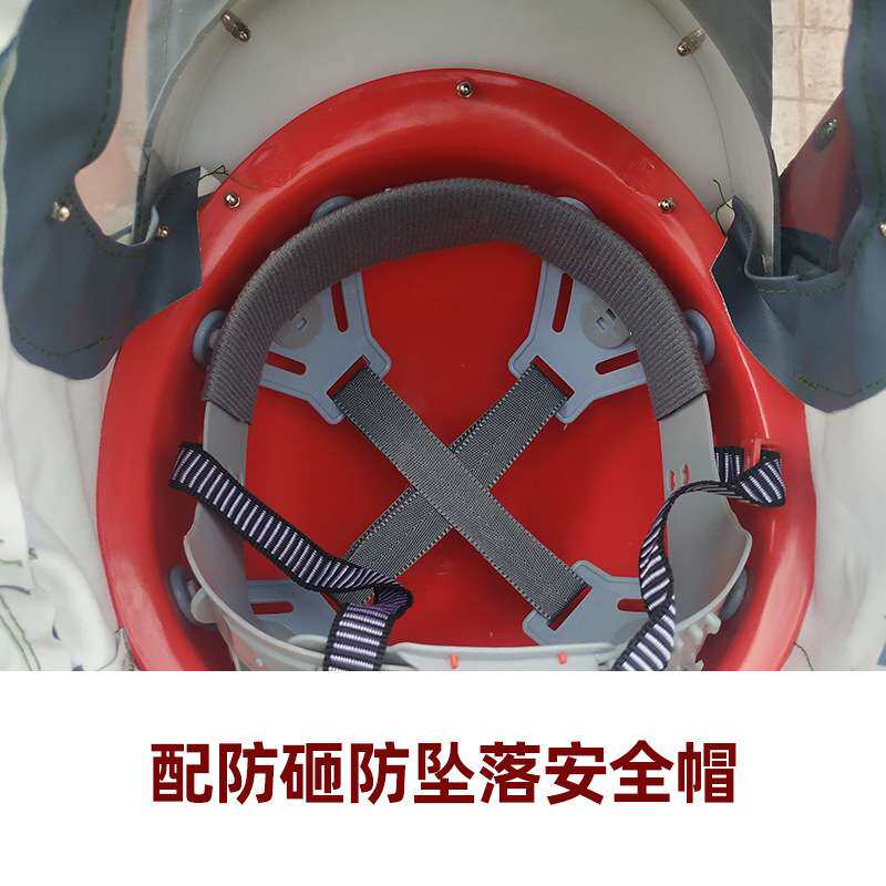 上海花护1083耐酸碱面罩 防化学品防飞溅头罩 密封式防护安头套