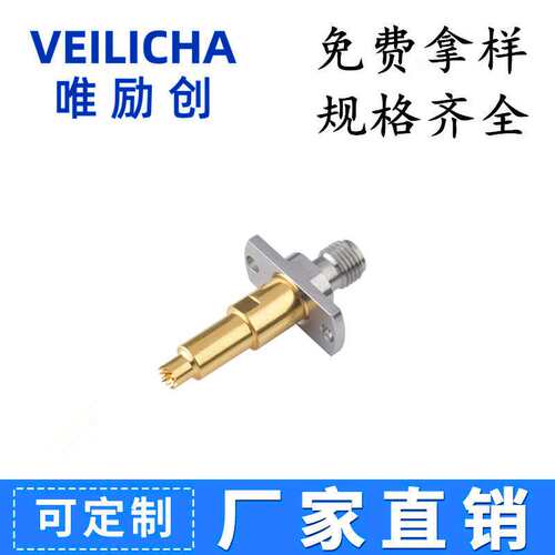 高频探针3.5齿状，PCB板圆环测试点，频率过6G 测试一代座子高频