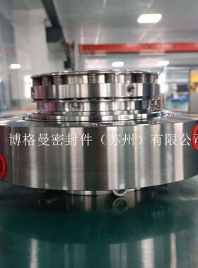 350/400AEF-300机械密封冷凝泵机械密封电厂用机械密封价格优惠