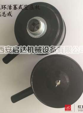 直销红五环HW10012 HW15012 HW20012工业活塞式空压机空滤芯总成