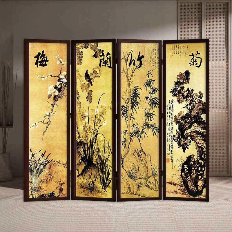 ?中式梅兰竹菊屏风隔断客厅2025新款茶室移动可折叠玄关办公室简