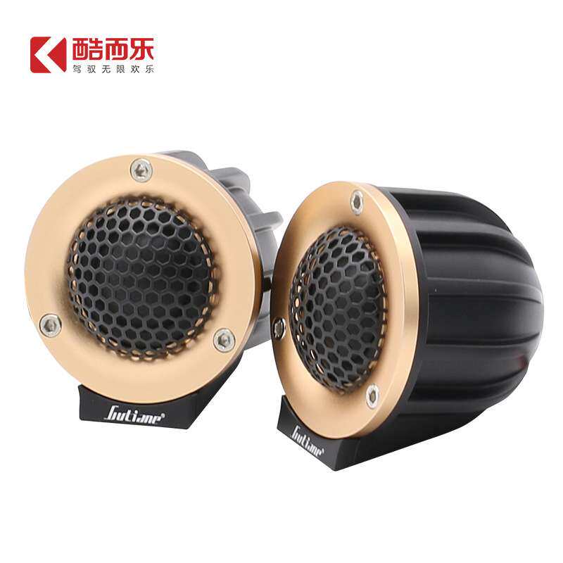 厂家直销新款车载音响改装高音喇叭高音头汽车音响高音喇叭