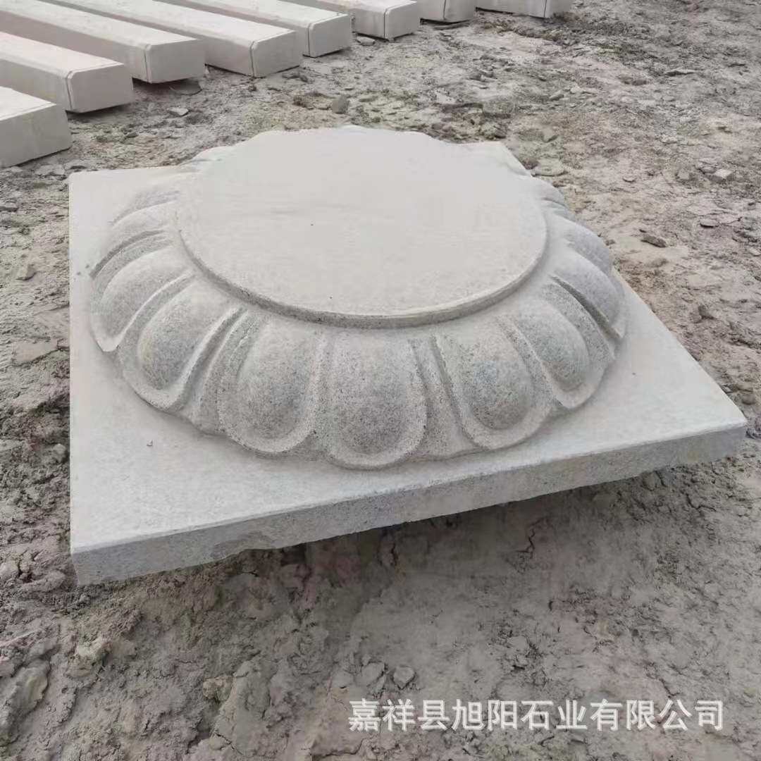 仿古石雕柱墩 石庭院园林古建青石头石雕柱基石花岗岩石柱墩石墩