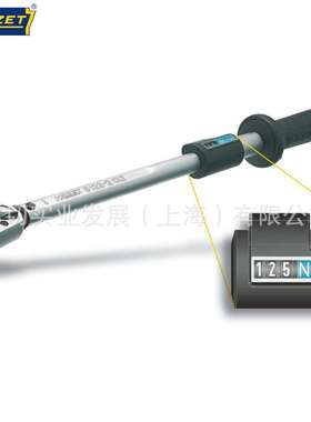 Hazet哈蔡特 1/2 扭矩扳手  40-200NM  5122-2 CLT 交货快