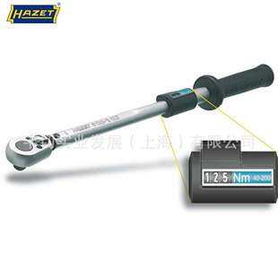 扭矩扳手 交货快 Hazet哈蔡特 5122 CLT 200NM