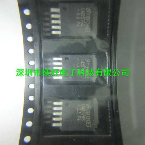 稳压IC，LM2576S-3.3，LM2576S-5.0，LM2576S-12，LM2576T-ADJ