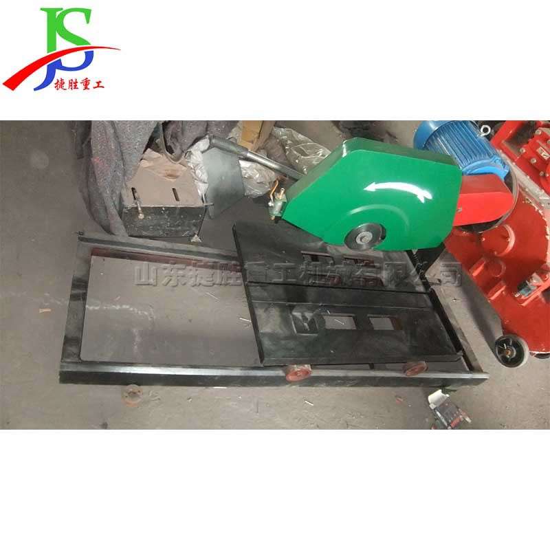 新款小型石材切割机 石材瓷片水磨方砖切边器 石材倒角器现货