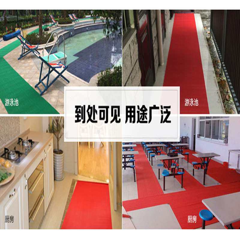 S型镂空网格垫防滑地毯PVC塑胶防水垫卫生间浴室泳池厨房隔水地垫