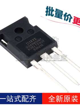 原装 IXXH60N65B4H1 TO-247AD 直插 IGBT场效应晶体三极管