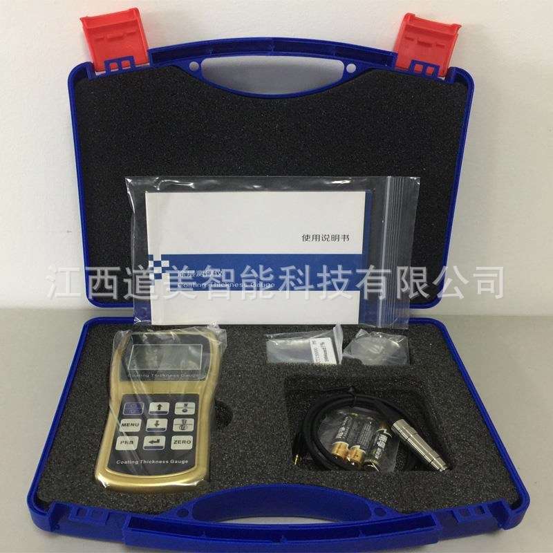 CT210分体两用涂层测厚仪 多头磁性电涡流油漆多金属镀锌层测厚仪