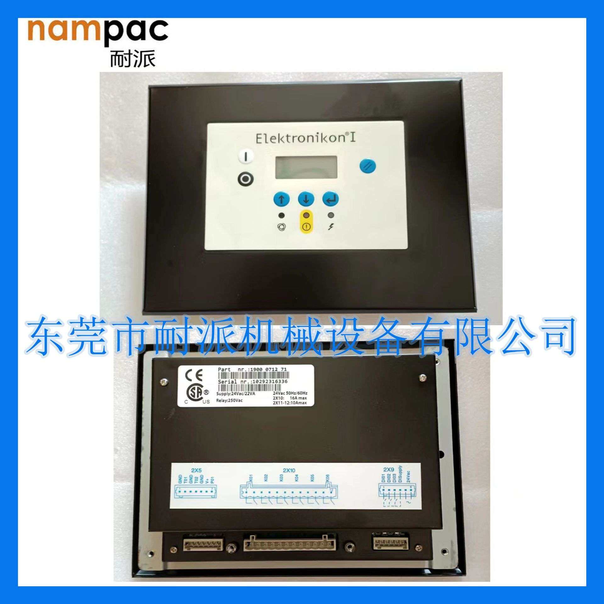 阻尼显示器 真空指示器35300615 22097208 390507091