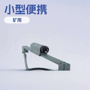 DQL100-G1型矿山悬挂罗盘仪 坡度规两者组成套装小型矿用设备厂家