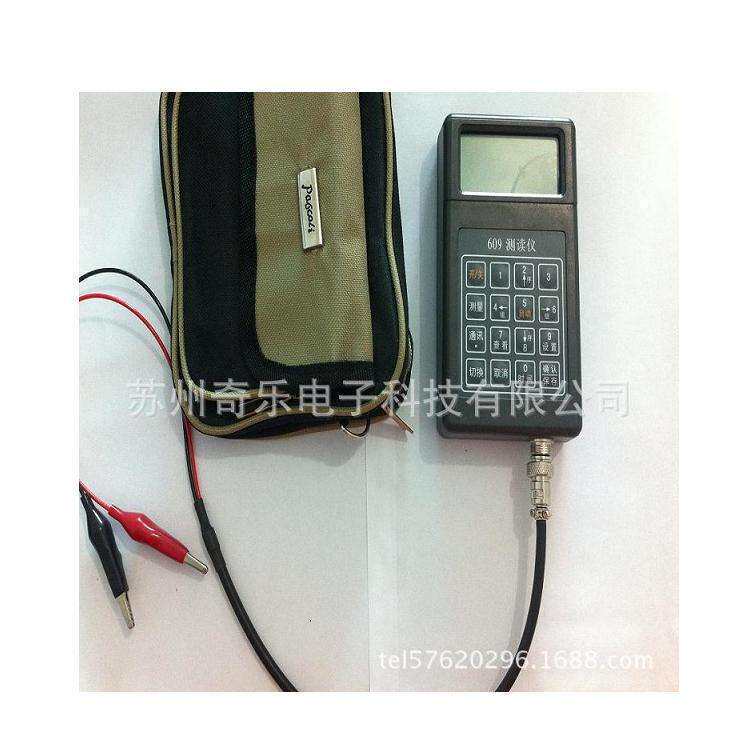 609A/609B测读仪频率仪振弦式频率读数仪振弦式测读仪频率计