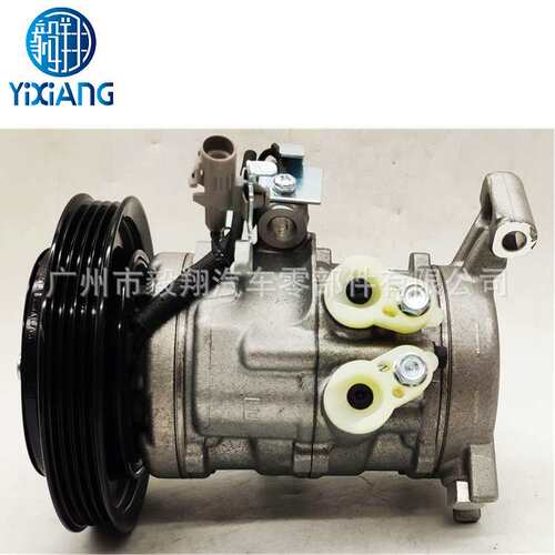 适用 Denso 10SE13C AC compressor Toyota yaris 2013-2015