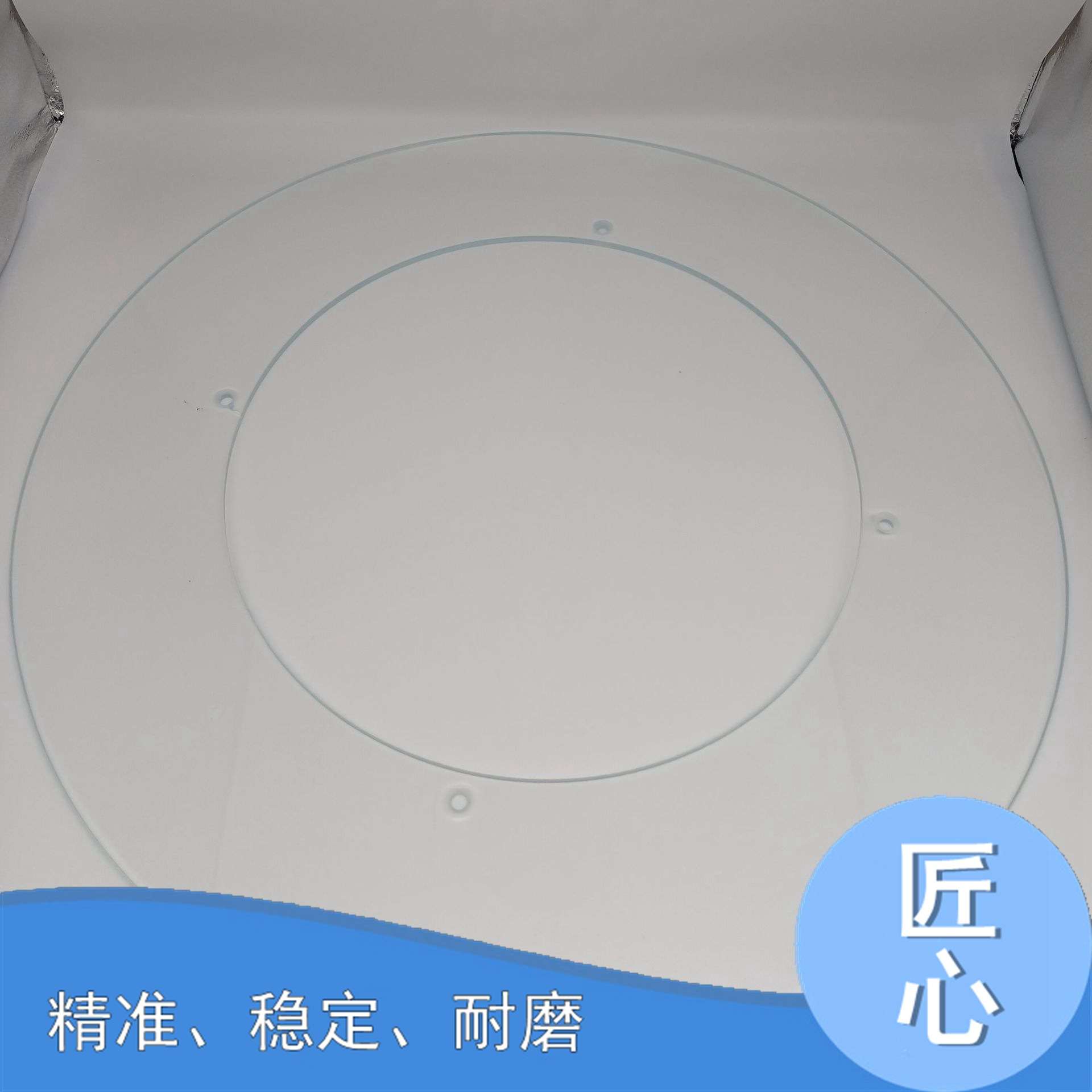 现货供应 CCD扣槽环形玻璃螺丝筛选机玻璃 分选机专用玻璃
