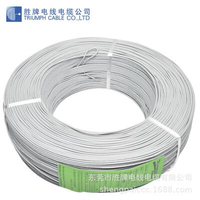 供应镀锡铜丝 单芯多股屏蔽电子线 信号线正ul1185#22AWG