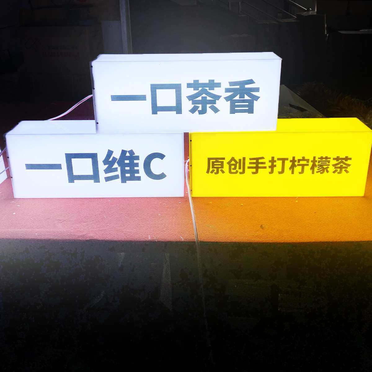 网红千层镜霓虹灯造型灯箱酒吧ktv舞台地板砖3d炫彩深渊镜 隧道镜