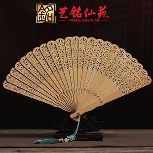 崖柏牡丹苏扇折扇子艺铭仙苑实木镂空乘凉非遗送礼古典工艺摆件