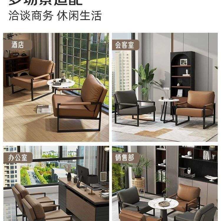 北欧单人位沙发椅家用小户型阳台铁艺休闲椅简约客厅复古休闲单椅