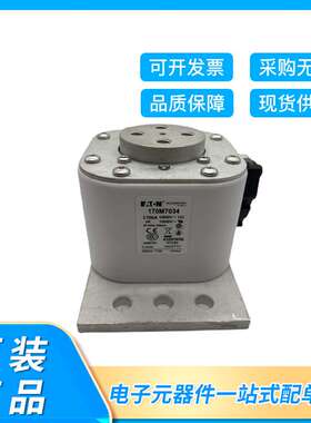 BUSSMANN巴斯曼快速熔断器底座170M7034 7035 7036保险丝 断路器