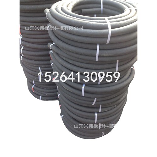 DN25mm32mm38mmm橡胶管 夹布蒸汽胶管 麻面夹布胶管