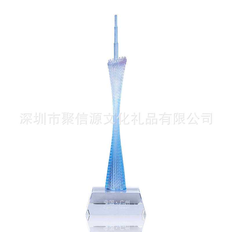 广州塔古法琉璃模型摆设小蛮腰办公室装饰旅游纪念品摆件送客户
