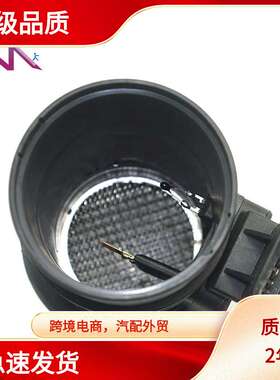 MAF  5WK9609 5WK9 609 H7700314669 7700314057 5WK9609Z