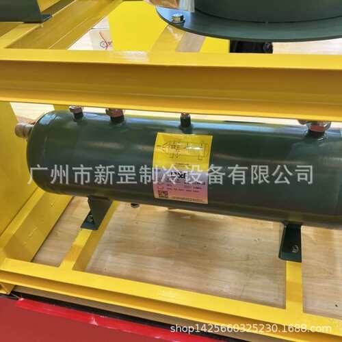 原装天津法斯克储液罐 ECW-500 E2W-40L 制冷机组 冷媒卧式贮液器