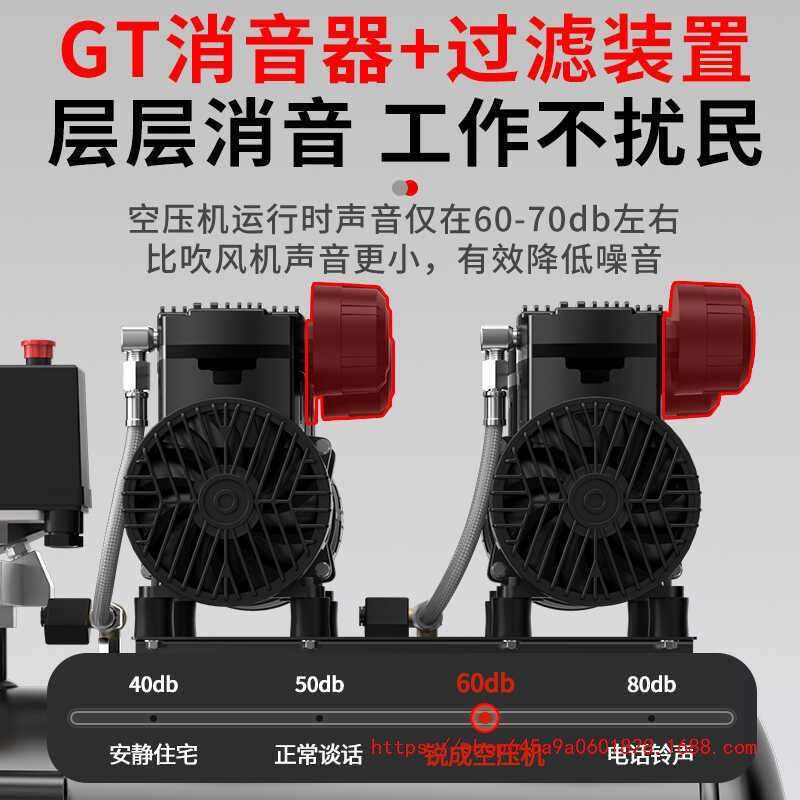 锐成空压机打气泵空气压缩机小型220v便携式喷漆木工专用装修喷漆