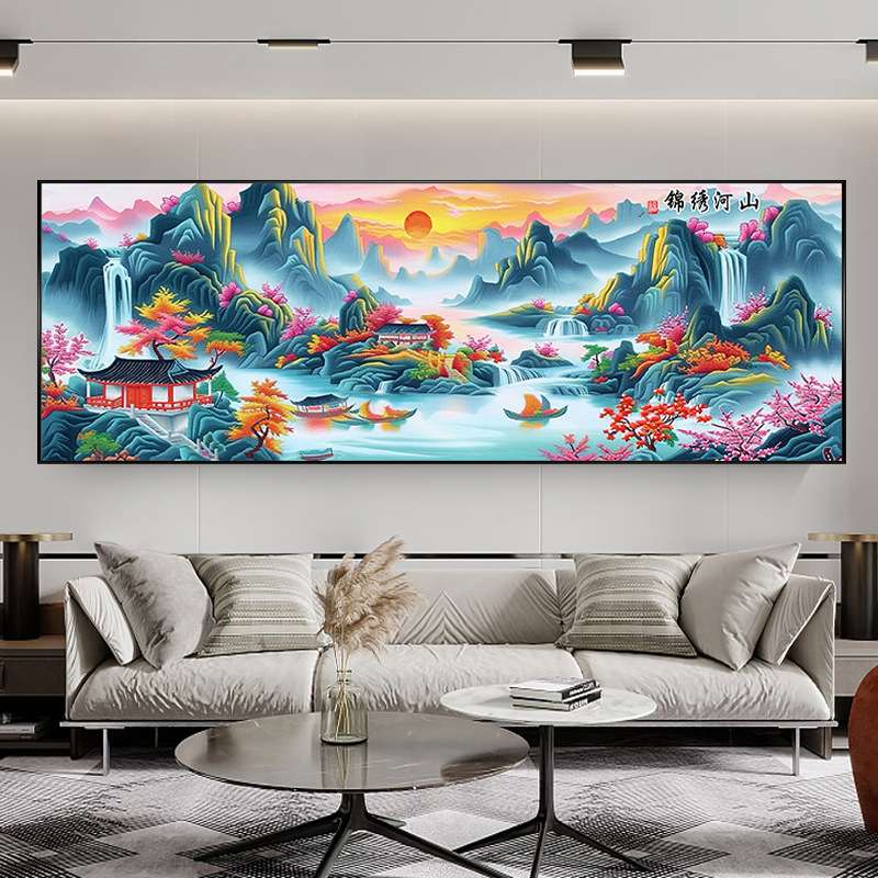 锦绣河山十字绣2024新款线绣客厅大幅风景山水画满绣自己绣手工