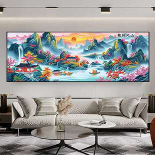 锦绣河山十字绣2024新款线绣客厅大幅风景山水画满绣自己绣手工