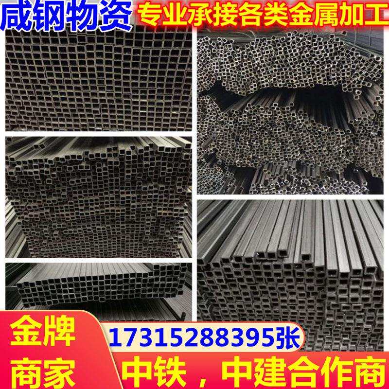 江苏冷轧方管 光亮方管 冷拔方管 Q195冷拉精密 苏州方管