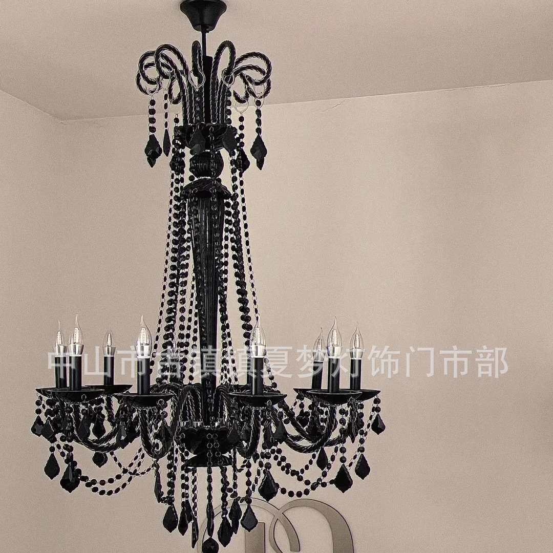 欧式漫咖啡吊灯服装店黑色水晶灯餐厅奶茶店装饰灯具KTV楼梯间灯