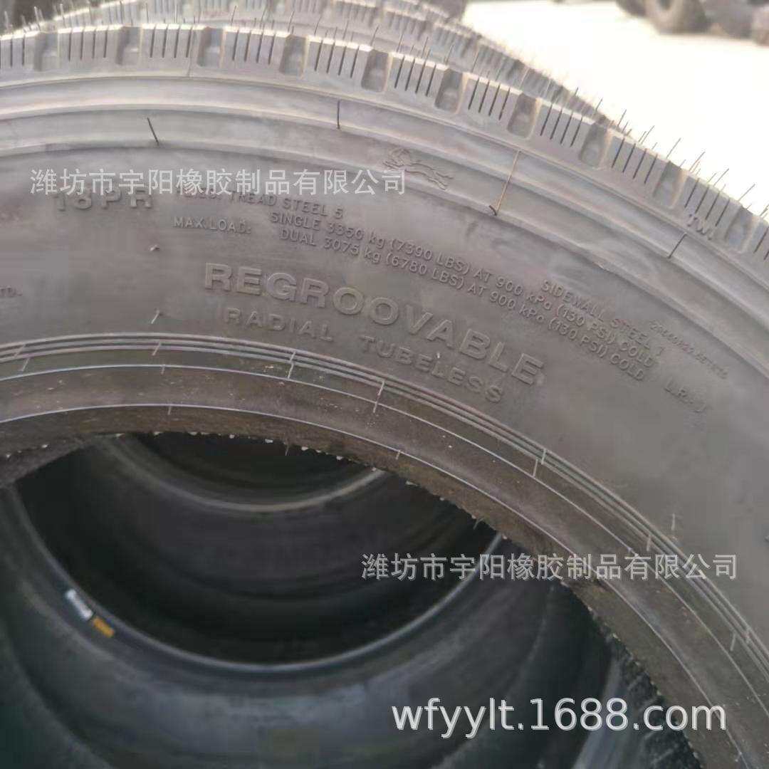 295/60R22.5 中长途卡客车轮胎 全钢子午线轮胎295 60R22.5轮胎