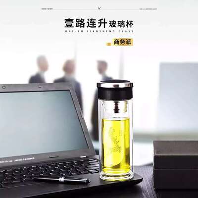 火象（Fire elephants） 壹路连升玻璃办公杯 HXB-BL066 300ml