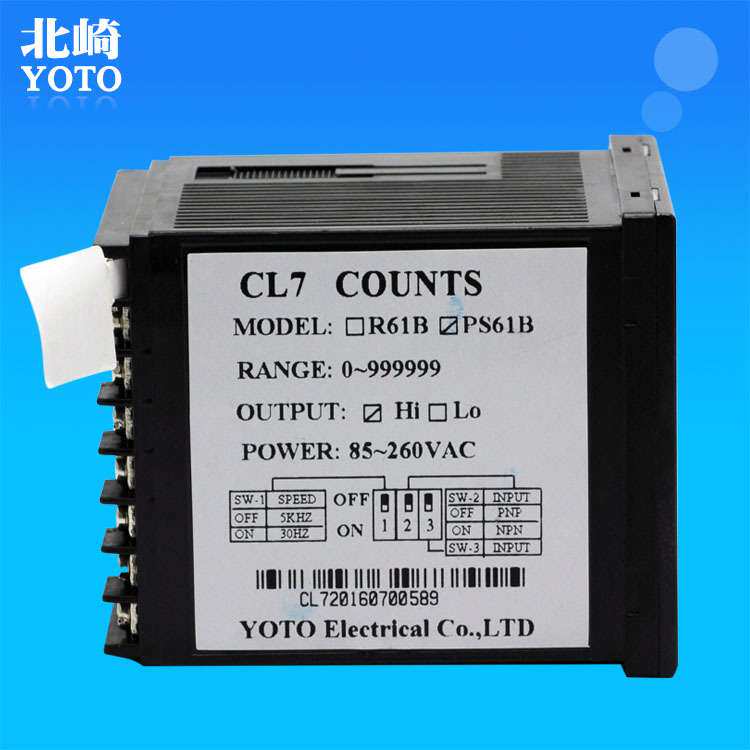 YOTO北崎 CL7 CL16-PS61BCL8-PS62B智能上排计数长度下排线速度表