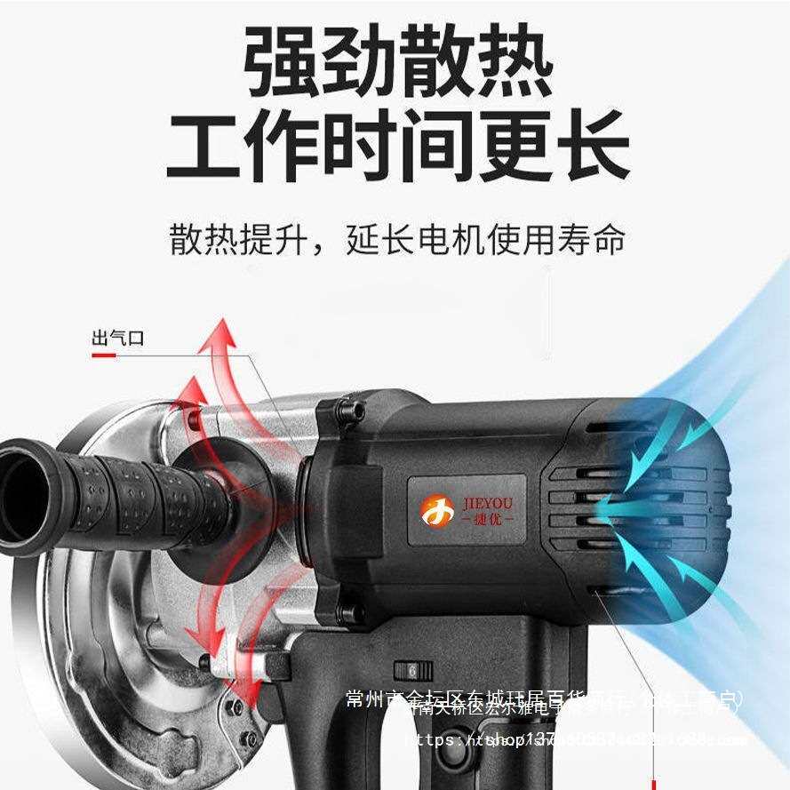 刨墙机电动铲墙机无尘无死角粗刨机铲墙皮机工具地坪铲腻子地钻