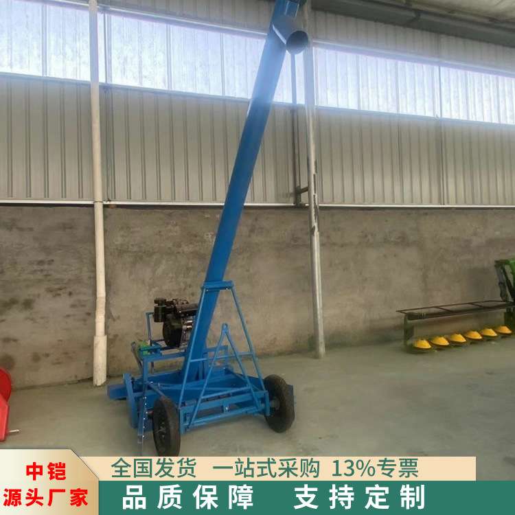 小型家用大吸力绞蛟龙螺旋吸粮机 小麦玉米车载式收粮机抽粮机