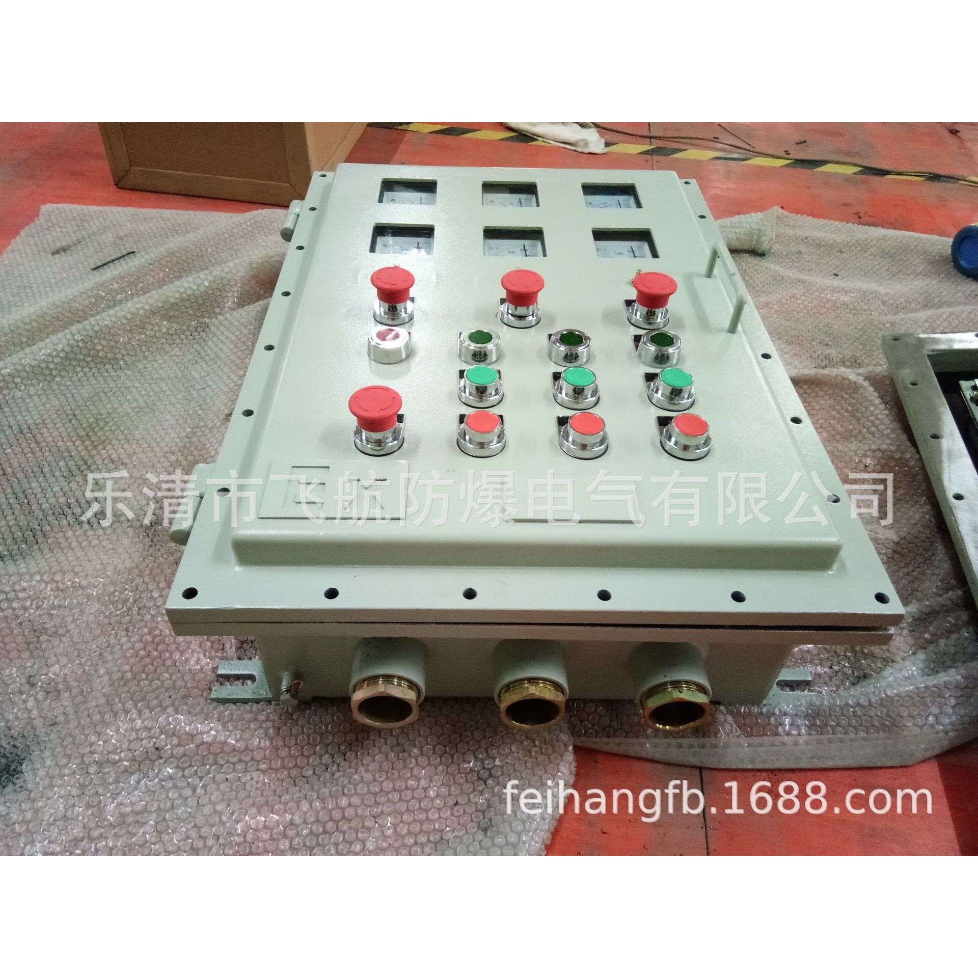 广西壮族自治区南宁BXMD防爆配电箱