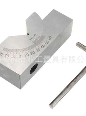 SKU395457[KP25正弦规 可调角度规 角度垫块 ]75x25x36AP30