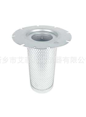 3422010300空压机油分油气分离器芯螺杆式压缩机配件过滤器滤清器