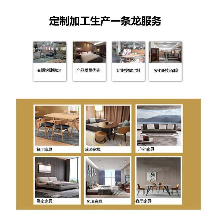 酒店商务椅接待椅办公椅写字椅布艺实木餐椅580*620*880mm