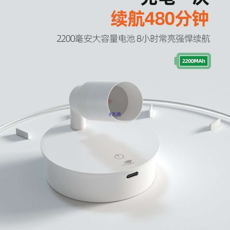 充电款小夜灯入户门玄关展柜高颜值可调焦射灯带开关磁吸氛围灯