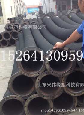 DN325mm抽水排沙输泥用大口径橡胶管 13寸橡胶钢丝抽沙法兰管