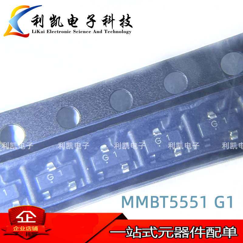 原装CJ长电长晶 MMBT5551 G1 原装 2N5551 贴片SOT-23 (3K/盘)