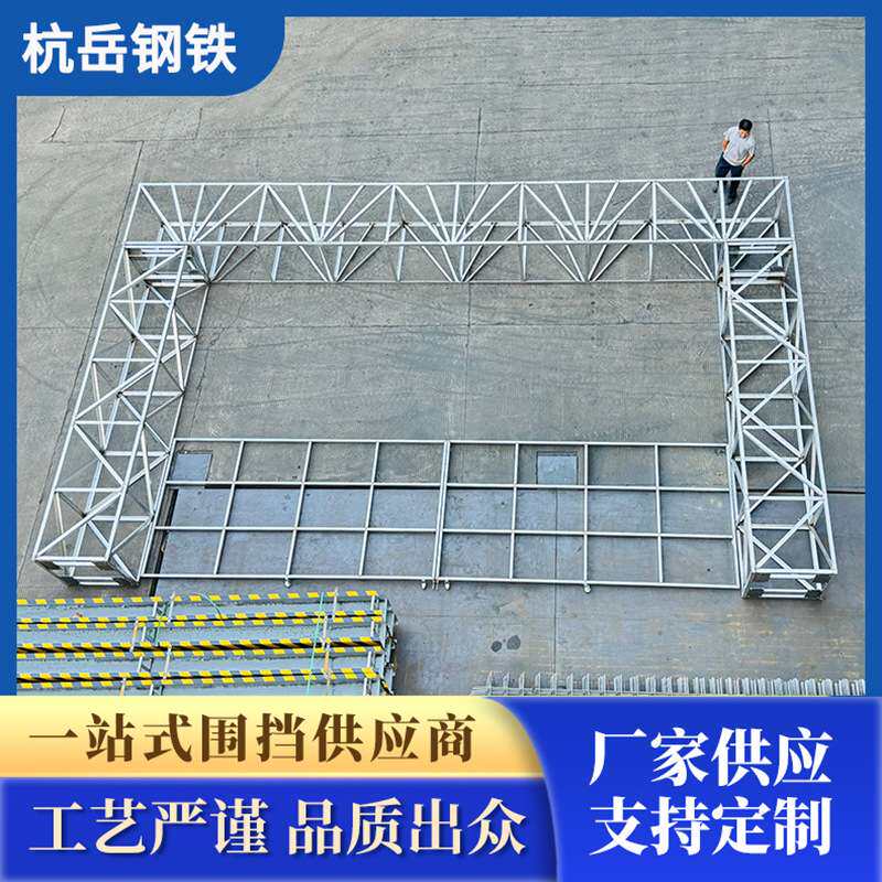 铝塑板门工地打围钢构锌钢龙骨门工程项目部施工大门专用门护栏