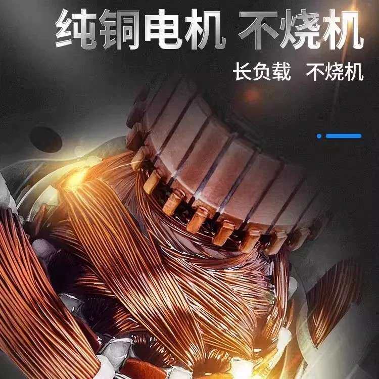 博大钢材切割机家用多功能大功率型材金属方管木材355切割机电动