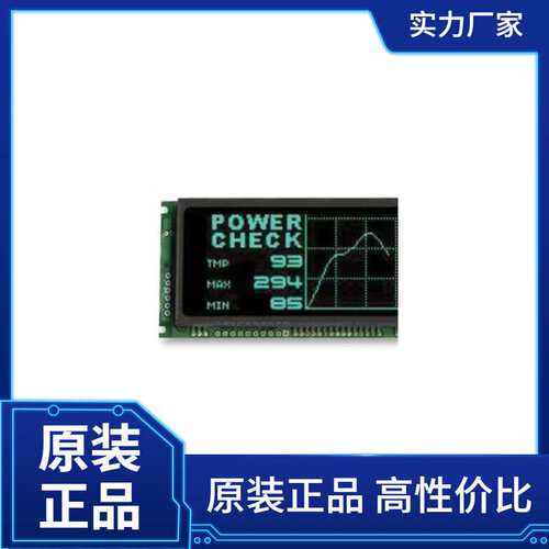 Noritake工业显示器 GU256X64D-3900B