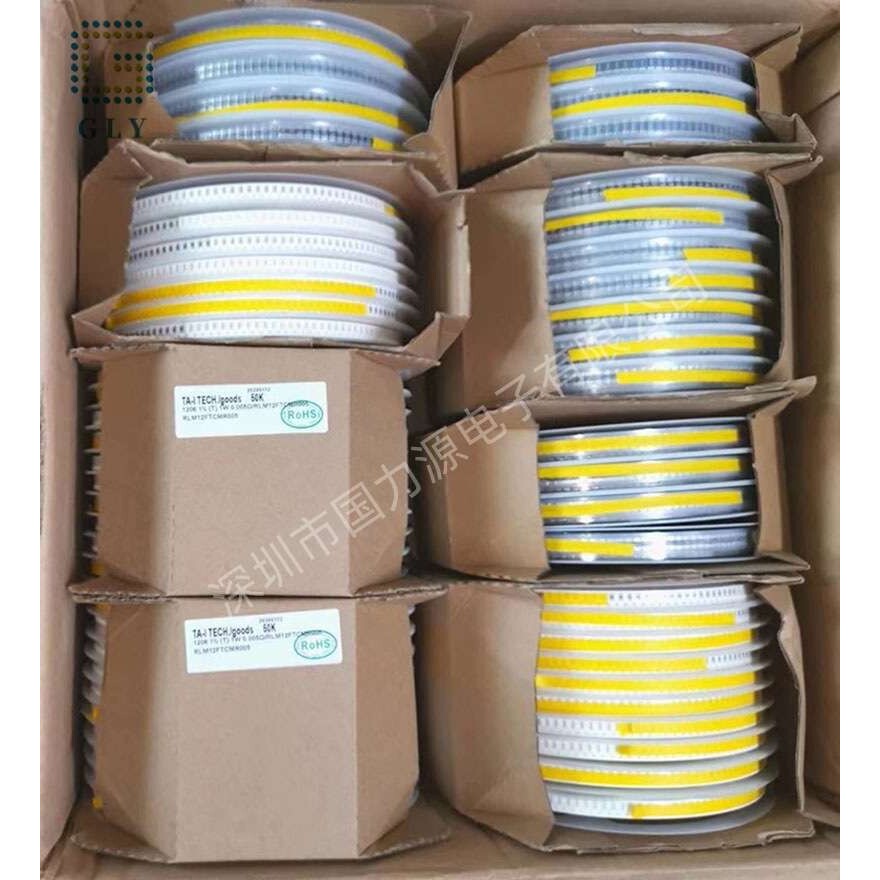 合金电阻 2512 0.005R 0.01R 0.011R 0.012R 2W 1% 电流采样电阻