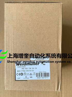 魏德米勒电源 1469470000   PRO ECO 72W 24V 3A